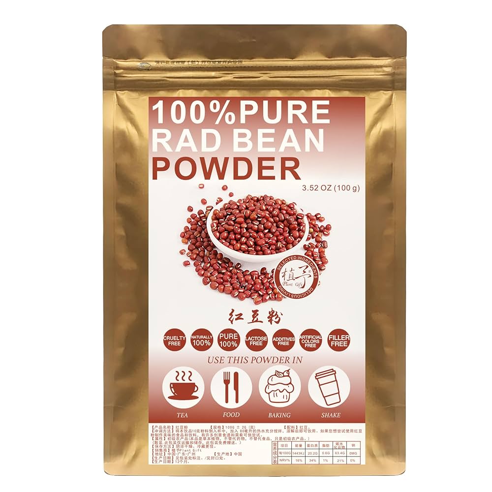 Adzuki Bean Flour